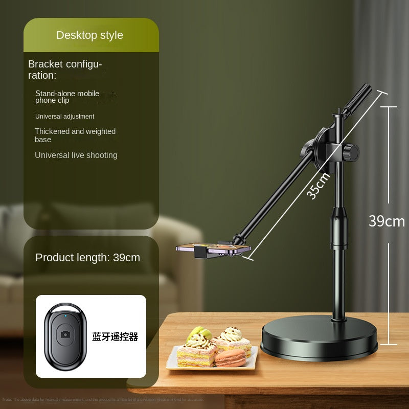 Mobile Phone Overhead Shooting Stand