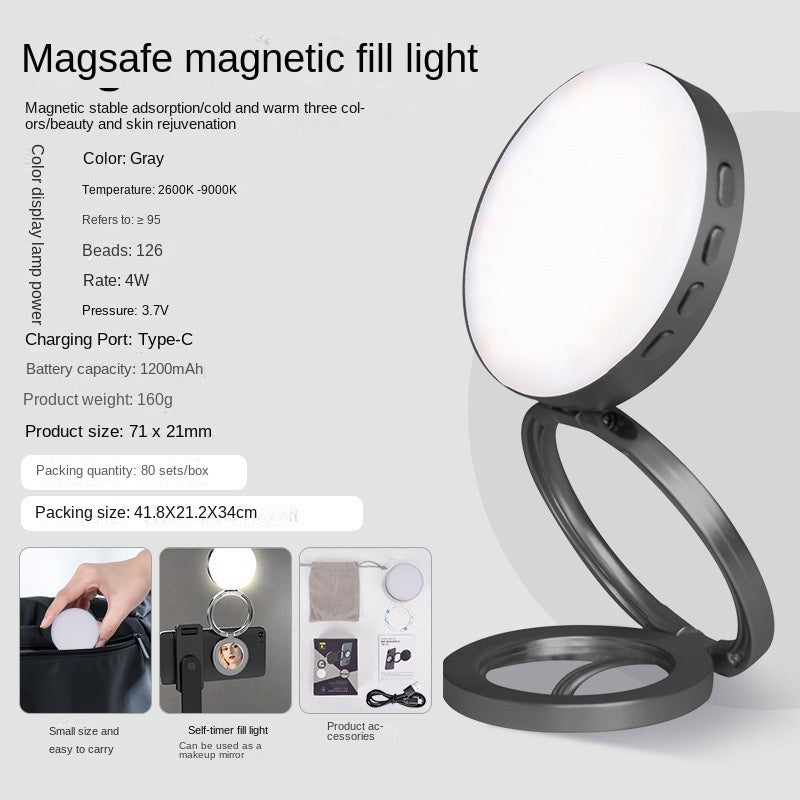 LED Magnetic Phone Lamp