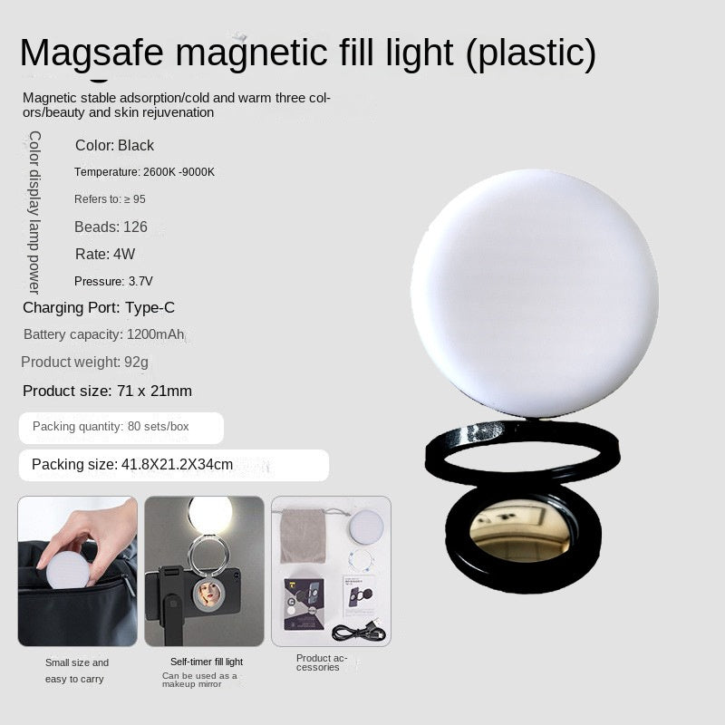 LED Magnetic Phone Lamp