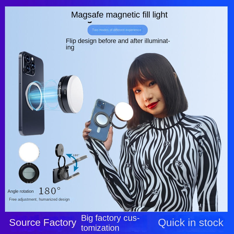 LED Magnetic Phone Lamp