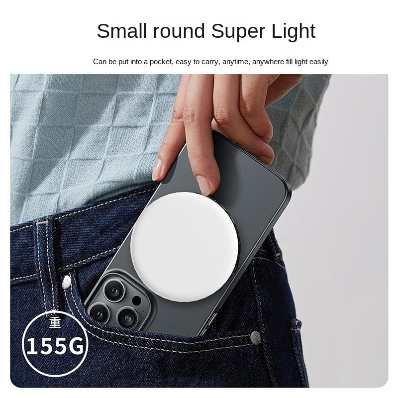 LED Magnetic Phone Lamp