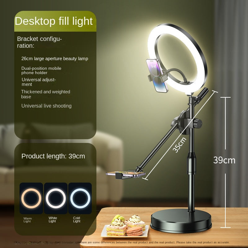 Mobile Phone Overhead Shooting Stand